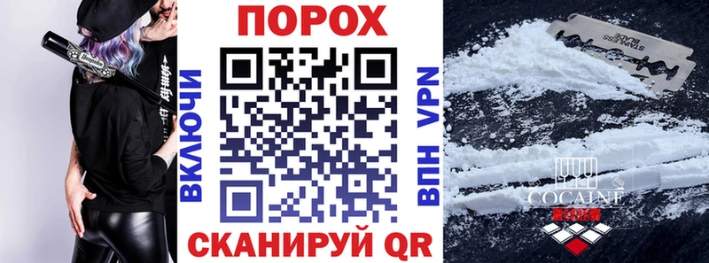 Амфетамин Premium  Купить  Бронницы 