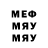 Метадон VHQ Oi dlx