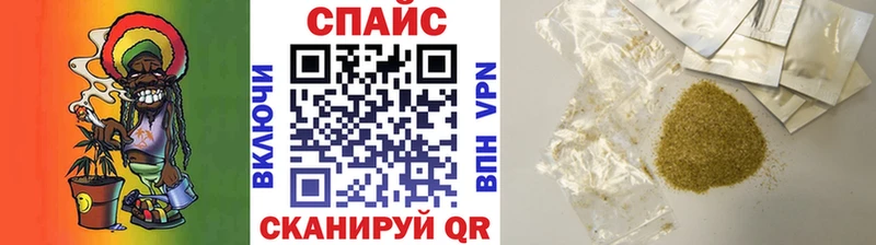 Бутират оксибутират Купить где Бронницы