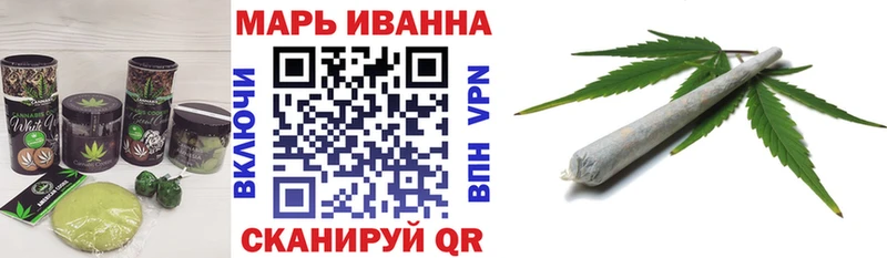 Купить  Бронницы  Печенье с ТГК конопля 
