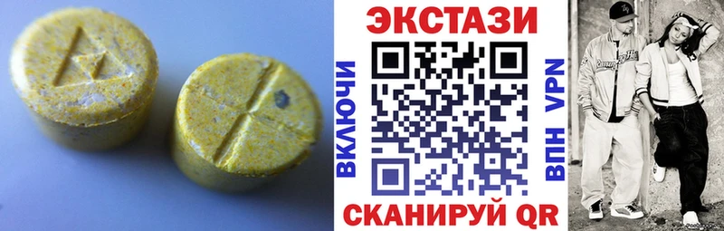 Купить где  Бронницы  ЭКСТАЗИ Philipp Plein 