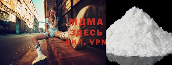 спайс Покачи