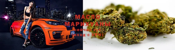 наркотики Арсеньев