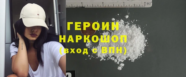 гидропоника Покров