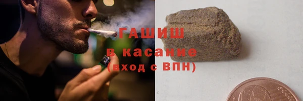 героин Покровск