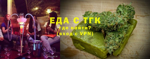 спайс Покачи