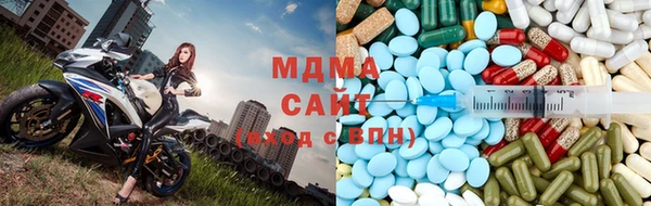 гидропоника Покров
