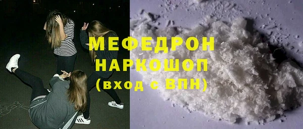 спайс Покачи