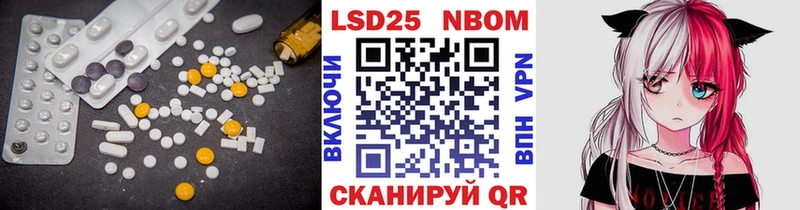 ЛСД экстази ecstasy Купить закладки Бронницы